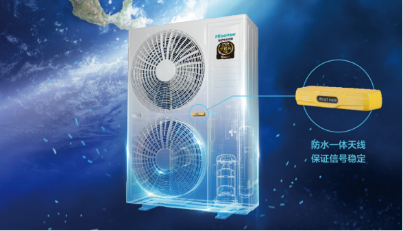 行业唯一,&ldquo;荣耀家&rdquo;冕!海信物联网中央空调斩获&ldquo;AWE2020艾普兰优秀产品奖&rdquo;!